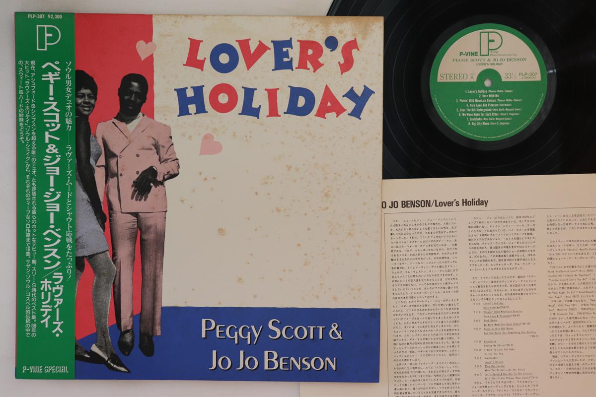 LP Record JO JO BENSON PEGGY SCOTT Lovers Holiday PLP307 P VINE 1986 Japan Obi SoulFunk Used
LP Record JO JO BENSON PEGGY SCOTT Lovers Holiday PLP307 P VINE 1986 Japan Obi SoulFunk Used