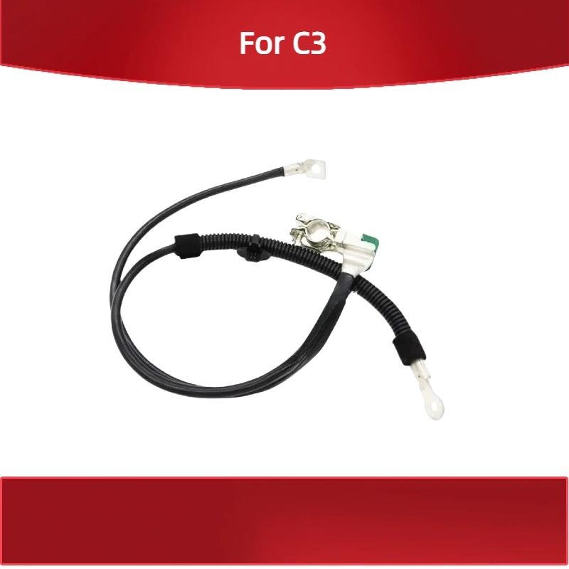 Fit for Citroen C3 Battery negative lead Ground cable Anode
Fit for Citroen C3 Battery negative lead Ground cable Anode
