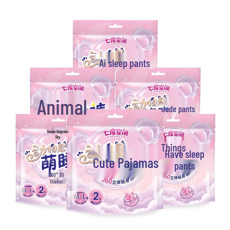 Space 7 Animal-Themed Ultra-Thin Overnight Sanitary Pants
Space 7 Animal-Themed Ultra-Thin Overnight Sanitary Pants