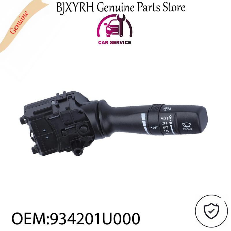 934201U000 Переключатель стеклоочистителя для Hyundai Elantra 2010-2016 Kia Forte 2013-2016 Kia Rio 2011-2016 OEM 93420-1U000
934201U000 Переключатель стеклоочистителя для Hyundai Elantra 2010-2016 Kia Forte 2013-2016 Kia Rio 2011-2016 OEM 93420-1U000