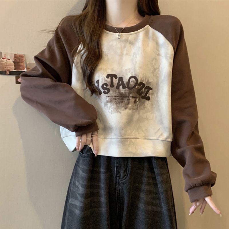 Maillard Women s Tie-Dye Raglan Sleeve Sweatshirt, Plus Size, Slimming, Autumn/Winter, Short Top S (80-90 jin) кавовий
Maillard Women s Tie-Dye Raglan Sleeve Sweatshirt, Plus Size, Slimming, Autumn/Winter, Short Top S (80-90 jin) кавовий