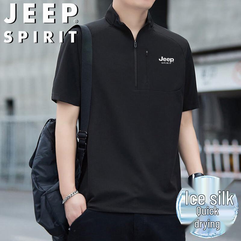 JEEP SPIRIT Men s Short Sleeve Ice Silk Quick-Dry T-Shirt XS
JEEP SPIRIT Men s Short Sleeve Ice Silk Quick-Dry T-Shirt XS