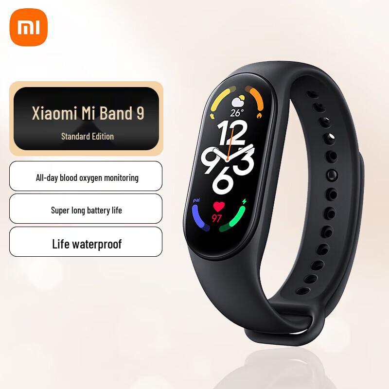 Xiaomi Smart Band 9 (CN version)
Xiaomi Smart Band 9 (CN version)