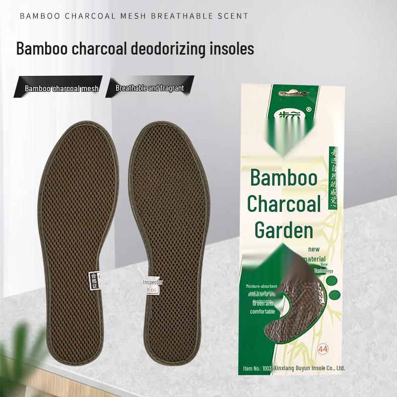 Buyun Unisex Bamboo Charcoal Mesh Insoles - Deodorizing, Breathable, Sweat-Absorbing, Comfortable Shock Absorption for Summer Size 43
Buyun Unisex Bamboo Charcoal Mesh Insoles - Deodorizing, Breathable, Sweat-Absorbing, Comfortable Shock Absorption for Summer Size 43