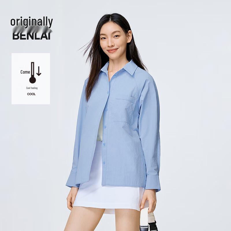 Benlai Women s Cool-Touch Hooded Long-Sleeve Shirt S
Benlai Women s Cool-Touch Hooded Long-Sleeve Shirt S