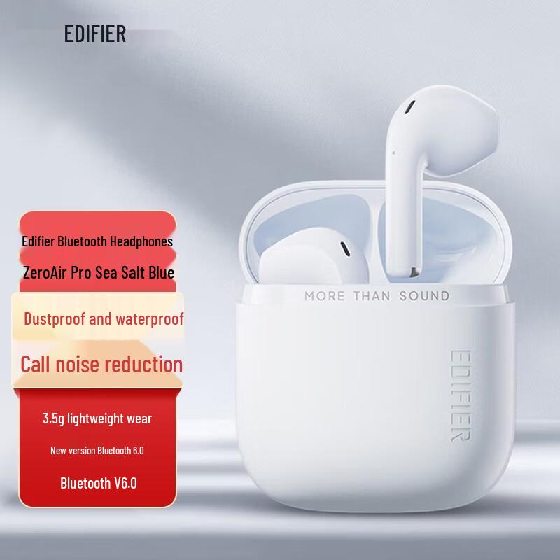 Edifier Zero Air Pro True Wireless Earbuds
Edifier Zero Air Pro True Wireless Earbuds