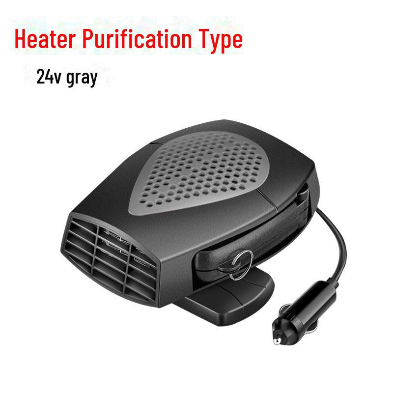 Портативный обогреватель для грузовиков 24 В для удаления снега и тумана 7290D серый
Портативный обогреватель для грузовиков 24 В для удаления снега и тумана 7290D серый