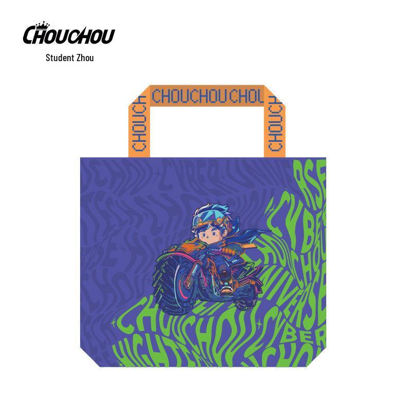 Jay Chou Classmate Concert Versatile Canvas Shoulder Bag
Jay Chou Classmate Concert Versatile Canvas Shoulder Bag