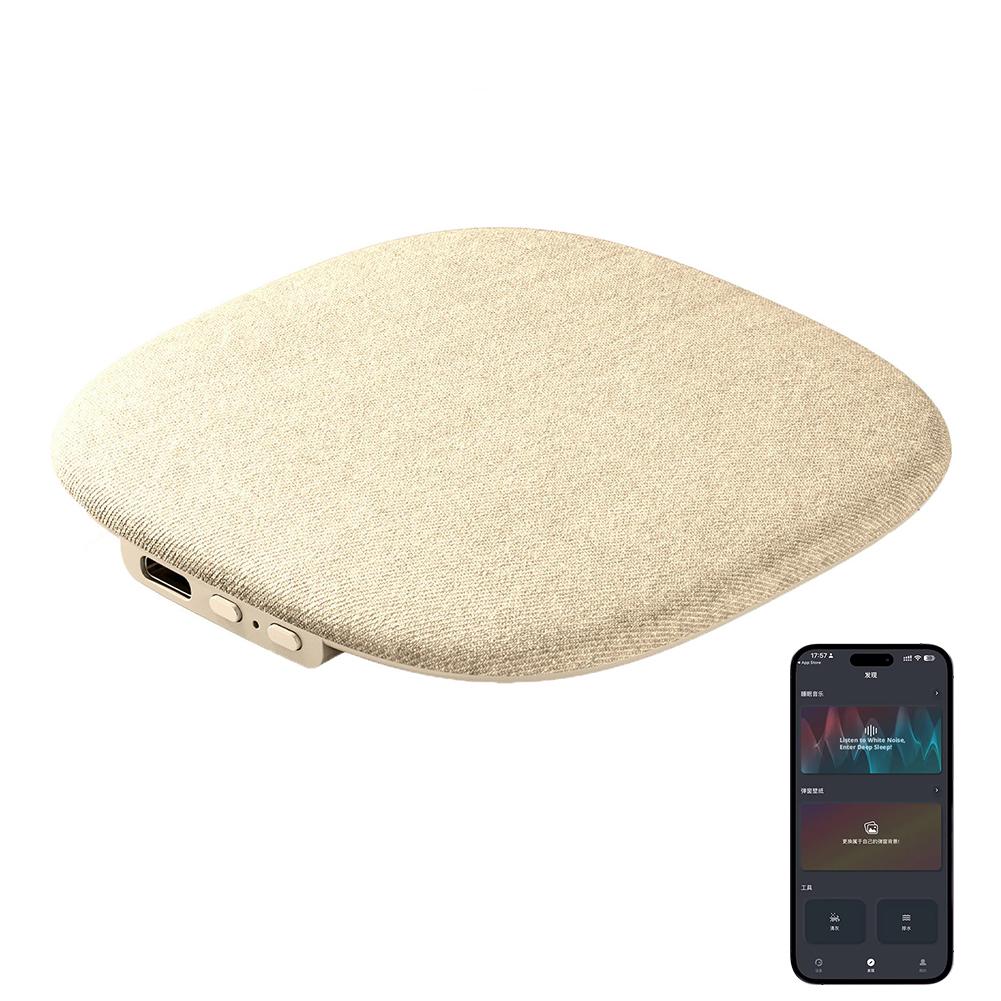 Bluetooth 6.0 Pillow Speaker For Sleeping, Ultra-Thin Under Pillow Sound Machine With White Noise HiFi Stereo Audio Sleepspeaker бежевий
Bluetooth 6.0 Pillow Speaker For Sleeping, Ultra-Thin Under Pillow Sound Machine With White Noise HiFi Stereo Audio Sleepspeaker бежевий