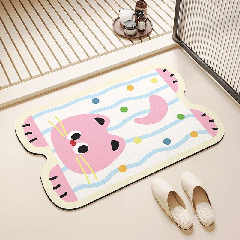 Diatom mud bathroom floor mat, quick drying, anti slip, and anti fall home floor mat for the entrance of the bathroom and toilet 40X60cm 15.7X23.6in
Diatom mud bathroom floor mat, quick drying, anti slip, and anti fall home floor mat for the entrance of the bathroom and toilet 40X60cm 15.7X23.6in