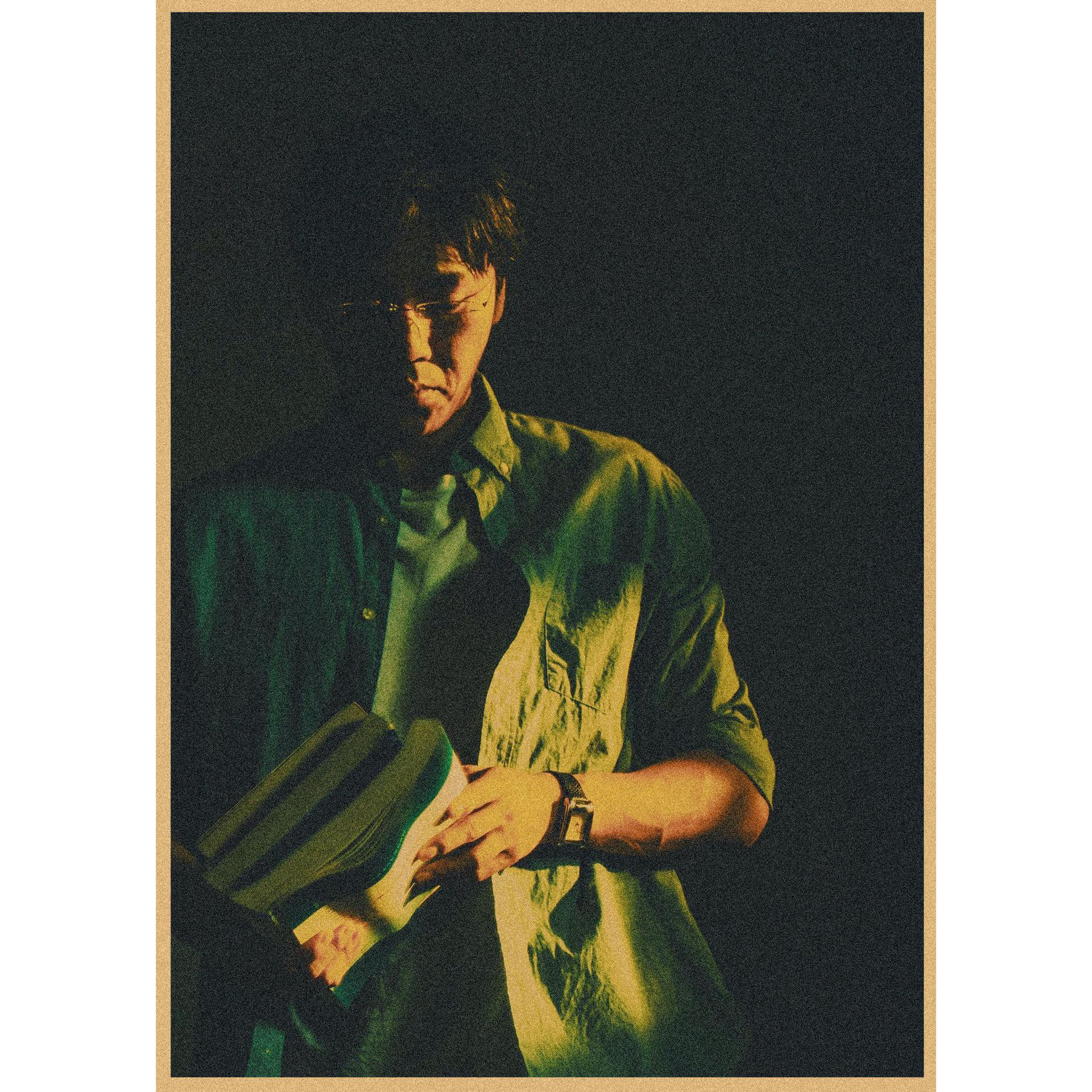 Retro Kraft Paper Movie Poster - The Hidden Corner with Qin Hao for Bar & Cafe Decor, Mural Art 287 29.7X42cm(A3 size)
Retro Kraft Paper Movie Poster - The Hidden Corner with Qin Hao for Bar & Cafe Decor, Mural Art 287 29.7X42cm(A3 size)