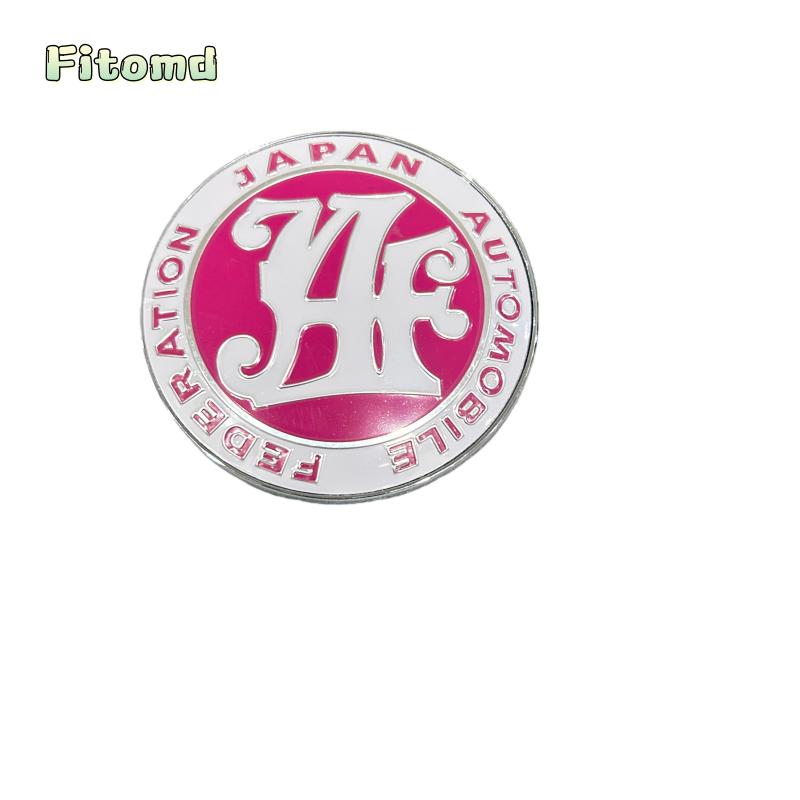 JAF Front Grille Emblem Japan Automobile Federation Badge Sticker Sticker Japanese Car Accessories рожевий
JAF Front Grille Emblem Japan Automobile Federation Badge Sticker Sticker Japanese Car Accessories рожевий