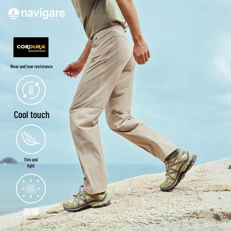 Navigare Men s Cooling Wide-Leg Casual Pants 31
Navigare Men s Cooling Wide-Leg Casual Pants 31