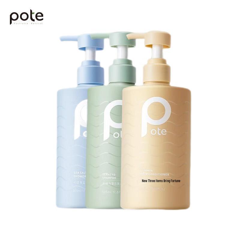 Boitea Hair & Body Care Set
Boitea Hair & Body Care Set