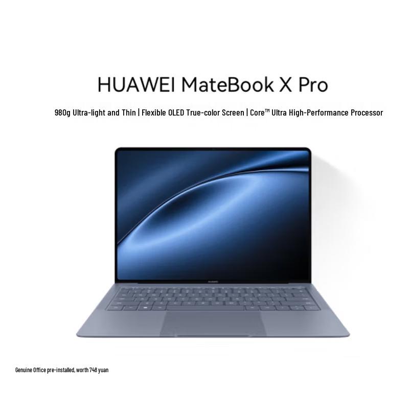 Huawei MateBook X Pro 2024 Laptop (CN version)
Huawei MateBook X Pro 2024 Laptop (CN version)