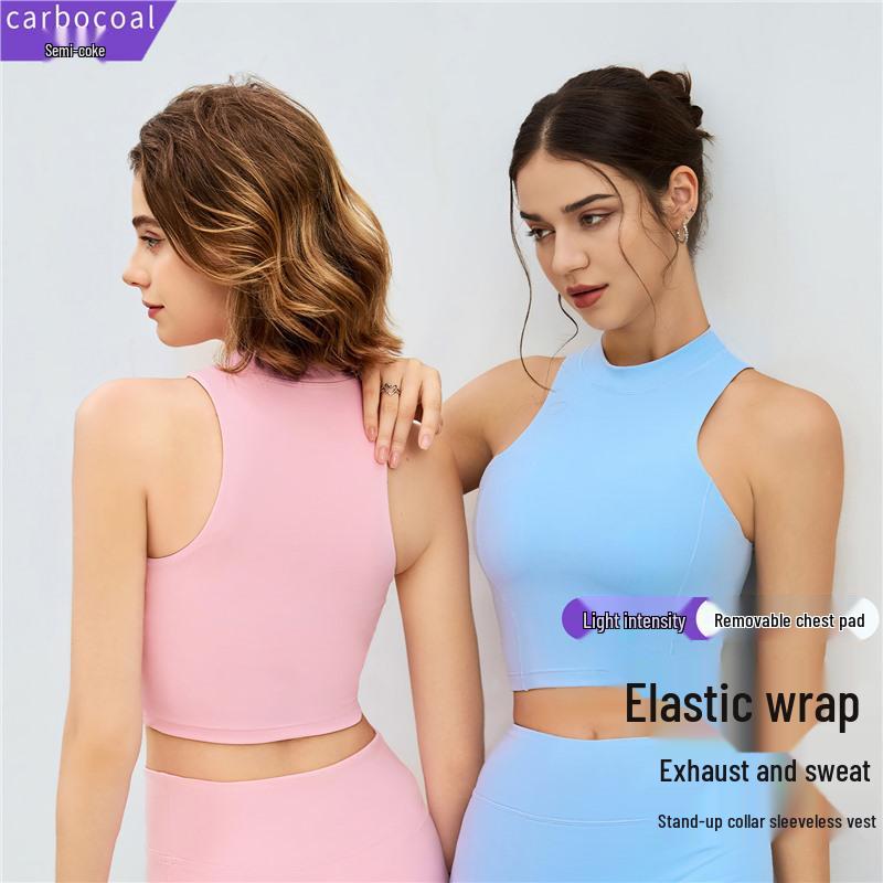 Women’s Nude-Feel Quick-Dry Shock-Absorbing Sports Vest for Yoga and Running Extra Large
Women’s Nude-Feel Quick-Dry Shock-Absorbing Sports Vest for Yoga and Running Extra Large