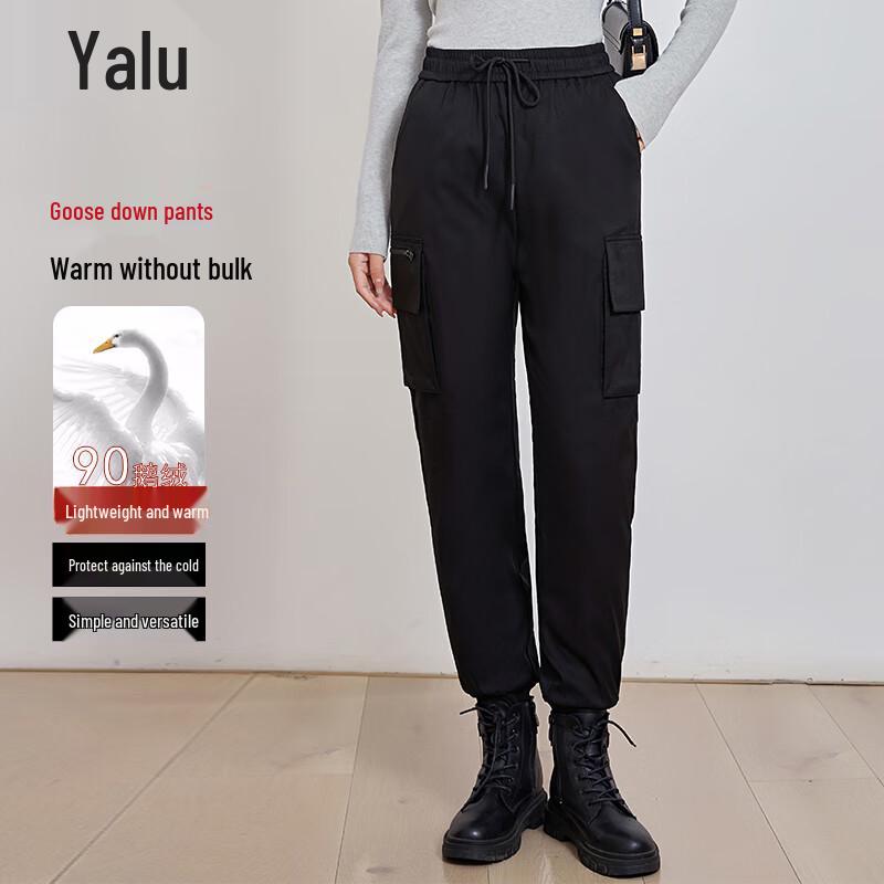 Yalu Women s 90% Goose Down Slim-Fit Winter Pants XL
Yalu Women s 90% Goose Down Slim-Fit Winter Pants XL