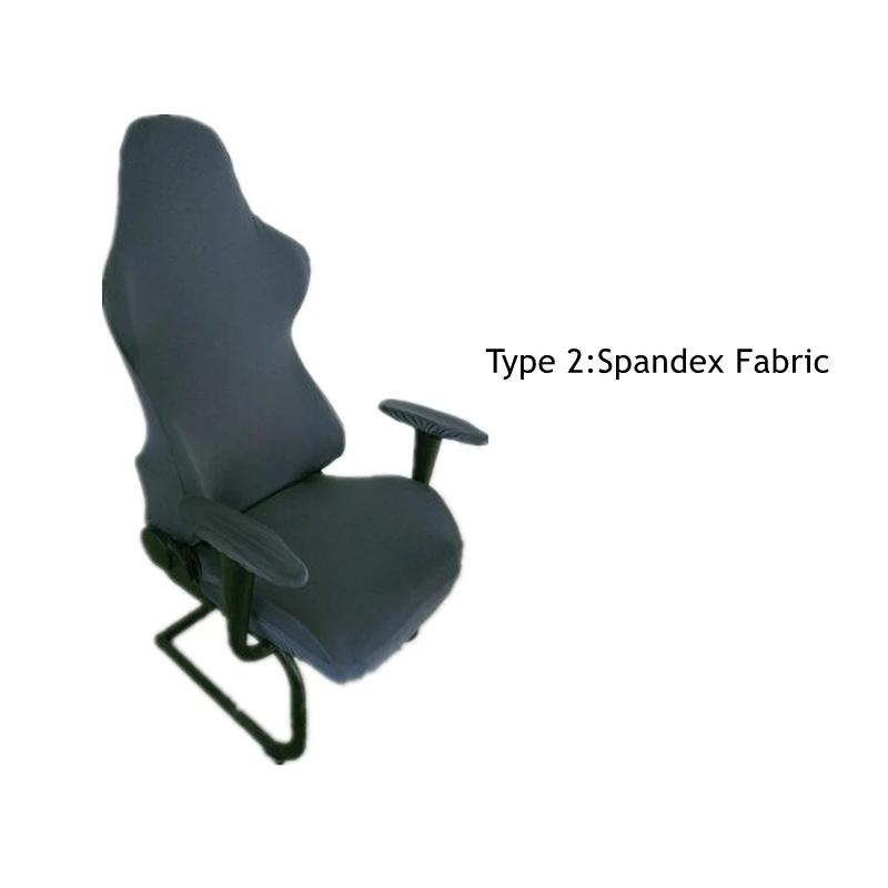 4 шт./компл. эластичные накладки на подлокотники стульев + чехол для стула из теплой овечьей шерсти, чехлы для компьютерных стульев для офиса, чехол для игрового кресла Universal
4 шт./компл. эластичные накладки на подлокотники стульев + чехол для стула из теплой овечьей шерсти, чехлы для компьютерных стульев для офиса, чехол для игрового кресла Universal