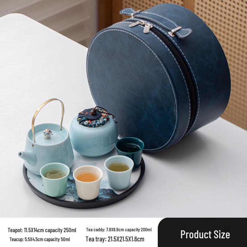 Haofeng Ceramic Tea Gift Set
Haofeng Ceramic Tea Gift Set
