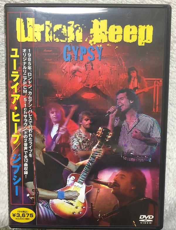 DVD URIAH HEEP - Gypsy HMBR1010 Sanctuary Visua 2002 Japan ObiMusic Video Used
DVD URIAH HEEP - Gypsy HMBR1010 Sanctuary Visua 2002 Japan ObiMusic Video Used