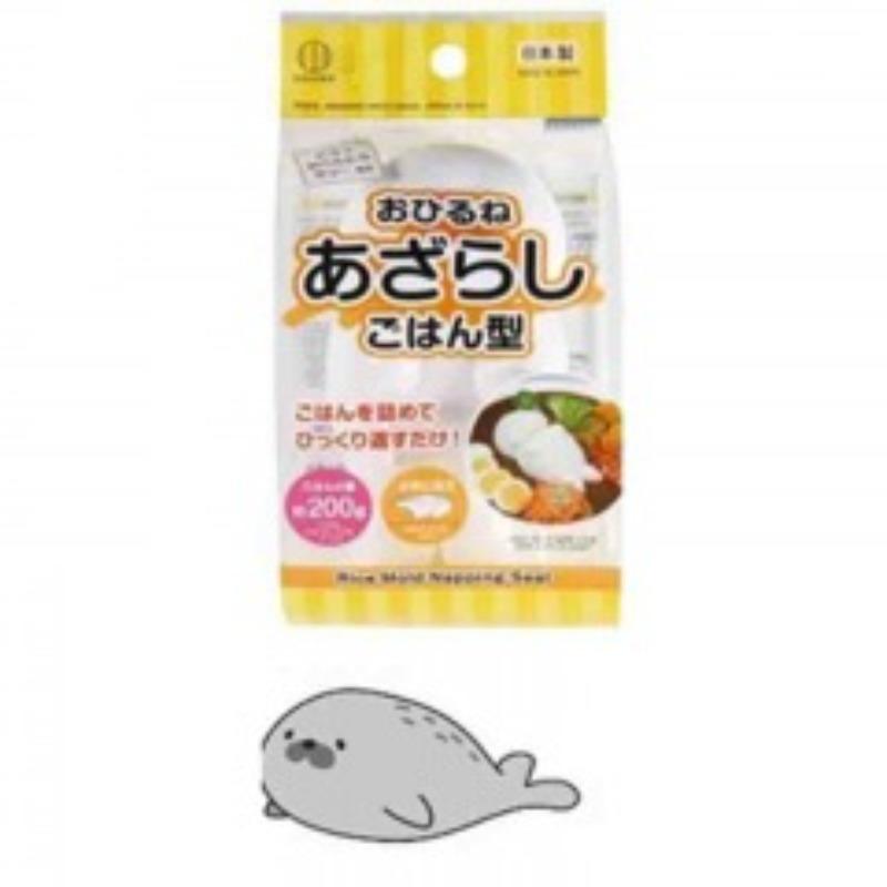 Cat Rice Ball Mold Bento Sushi Mold Children s Food Mold Animal Mold Simple Design Concept and Creative
Cat Rice Ball Mold Bento Sushi Mold Children s Food Mold Animal Mold Simple Design Concept and Creative