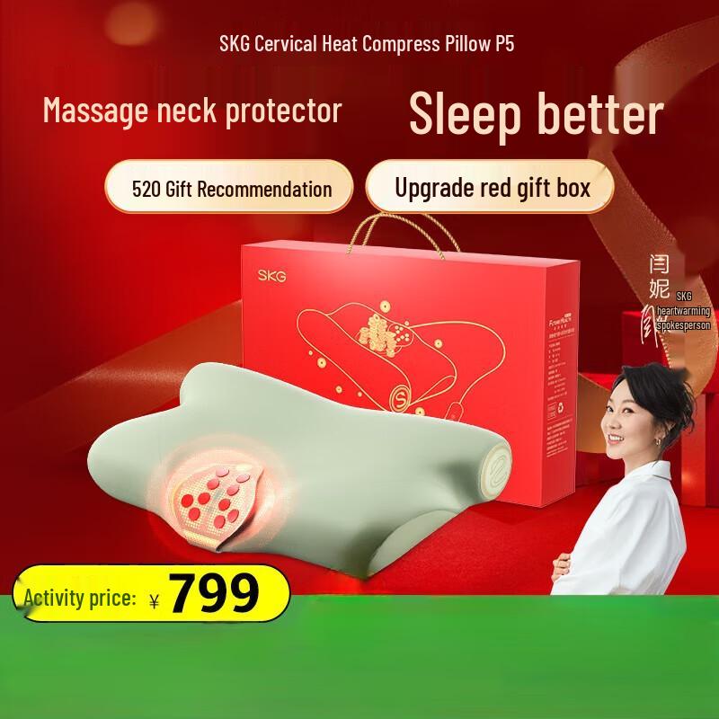 SKG P5 Memory Foam Neck Massager Pillow
SKG P5 Memory Foam Neck Massager Pillow