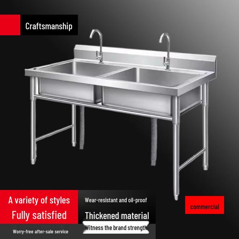 Двойная кухонная мойка Yingbai из нержавеющей стали 304
Двойная кухонная мойка Yingbai из нержавеющей стали 304