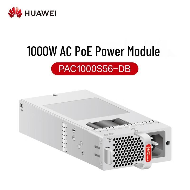 Huawei 1000W AC PoE Power Module
Huawei 1000W AC PoE Power Module