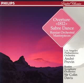 CD LOS ANGELES PHILHARMONIC ORCHESTRA, - 1812, Saber Dance / Russian Orchest PHCP6012 Japan Classical Used
CD LOS ANGELES PHILHARMONIC ORCHESTRA, - 1812, Saber Dance / Russian Orchest PHCP6012 Japan Classical Used