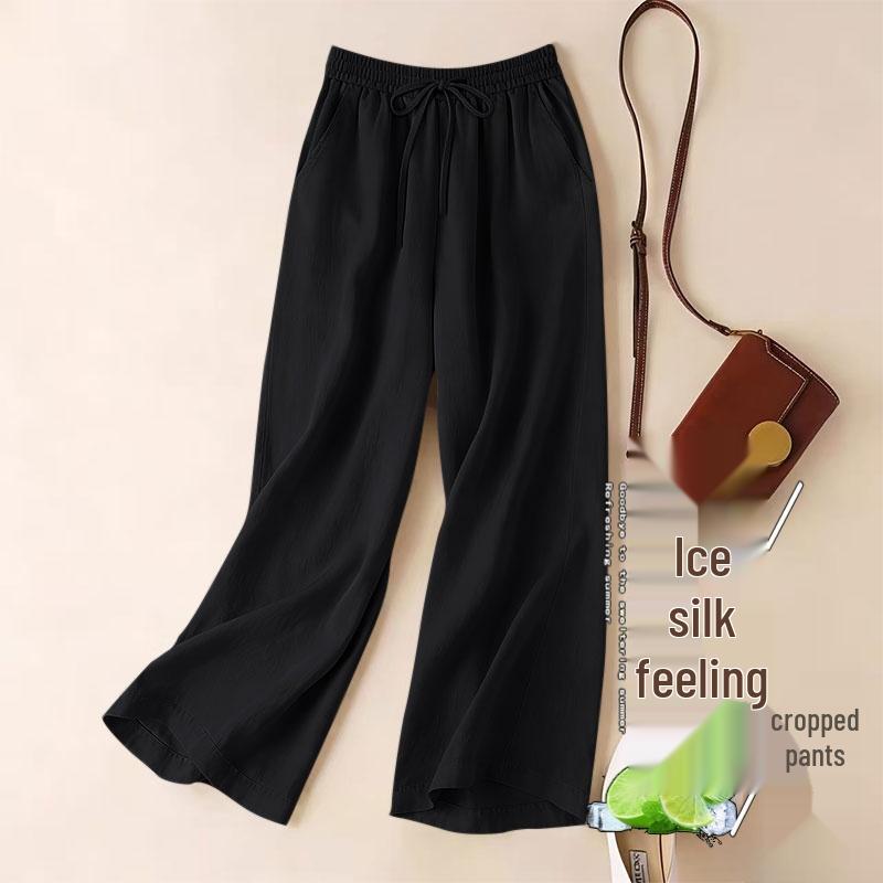 2026 Spring/Summer Plus Size Women s High Waist Ice Silk Harem Pants - Elastic, Versatile, Casual, Drawstring, Meat-Concealing. M (80-100 jin)
2026 Spring/Summer Plus Size Women s High Waist Ice Silk Harem Pants - Elastic, Versatile, Casual, Drawstring, Meat-Concealing. M (80-100 jin)