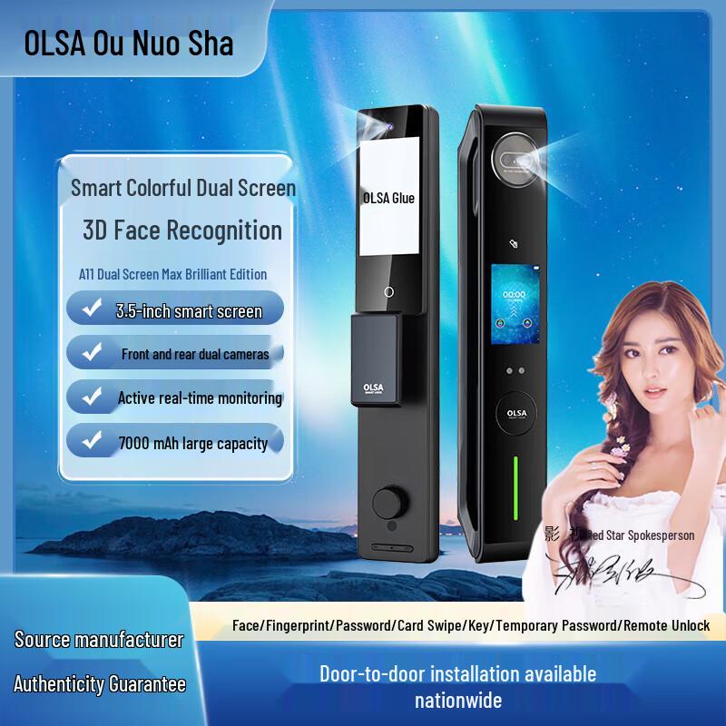 Ounuo A11 Max 3D Face Recognition Smart Door Lock
Ounuo A11 Max 3D Face Recognition Smart Door Lock