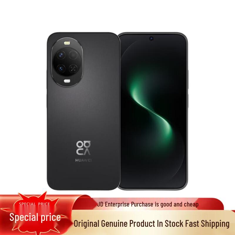 Huawei nova 15 (CN version)
Huawei nova 15 (CN version)