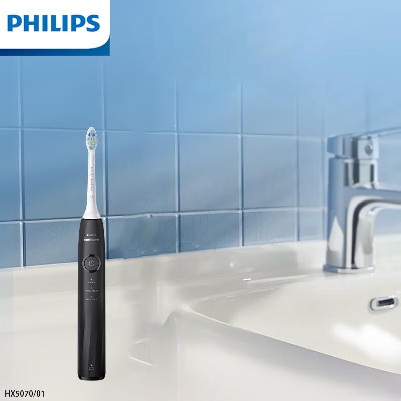 Philips DiamondClean 1 Series Sonic Electric Toothbrush
Philips DiamondClean 1 Series Sonic Electric Toothbrush