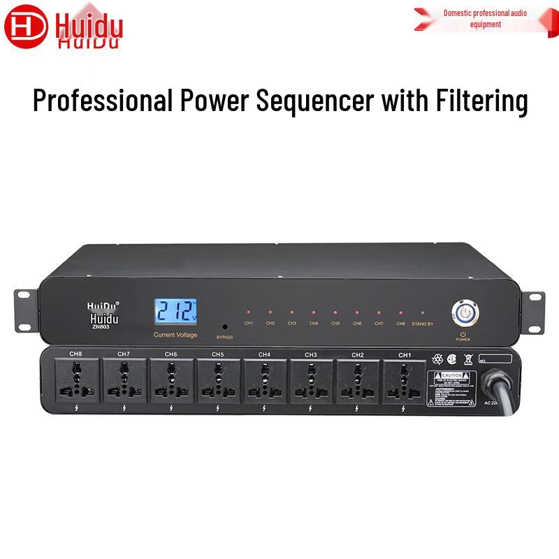 HuiDu ZN803 Smart Power Sequencer (CN version)
HuiDu ZN803 Smart Power Sequencer (CN version)