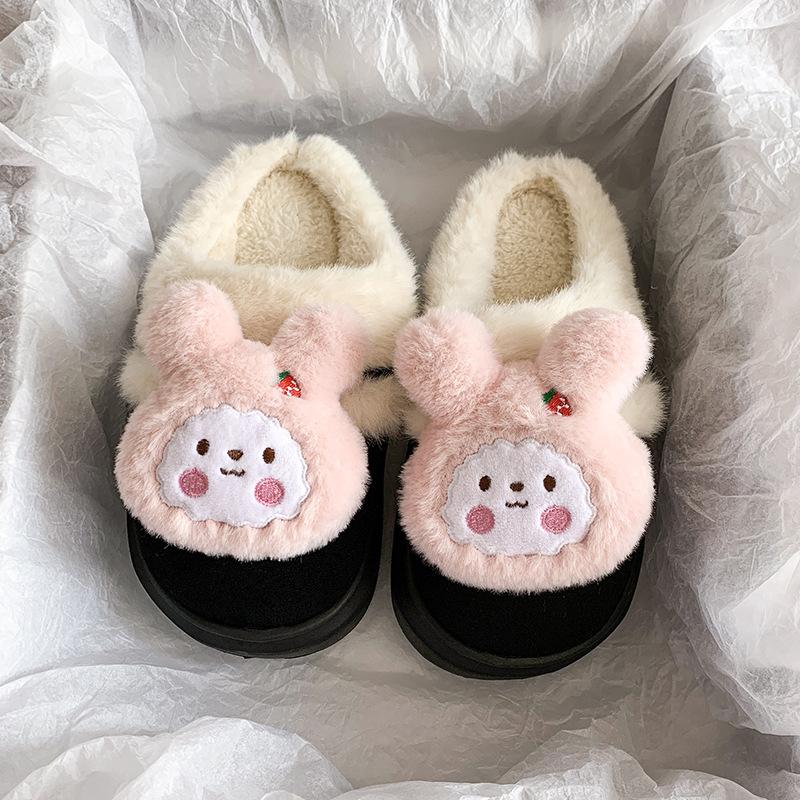 Cute sweet cartoon home warm thick-soled cotton slippers winter ladies girl heart casual plush confinement shoes 36
Cute sweet cartoon home warm thick-soled cotton slippers winter ladies girl heart casual plush confinement shoes 36