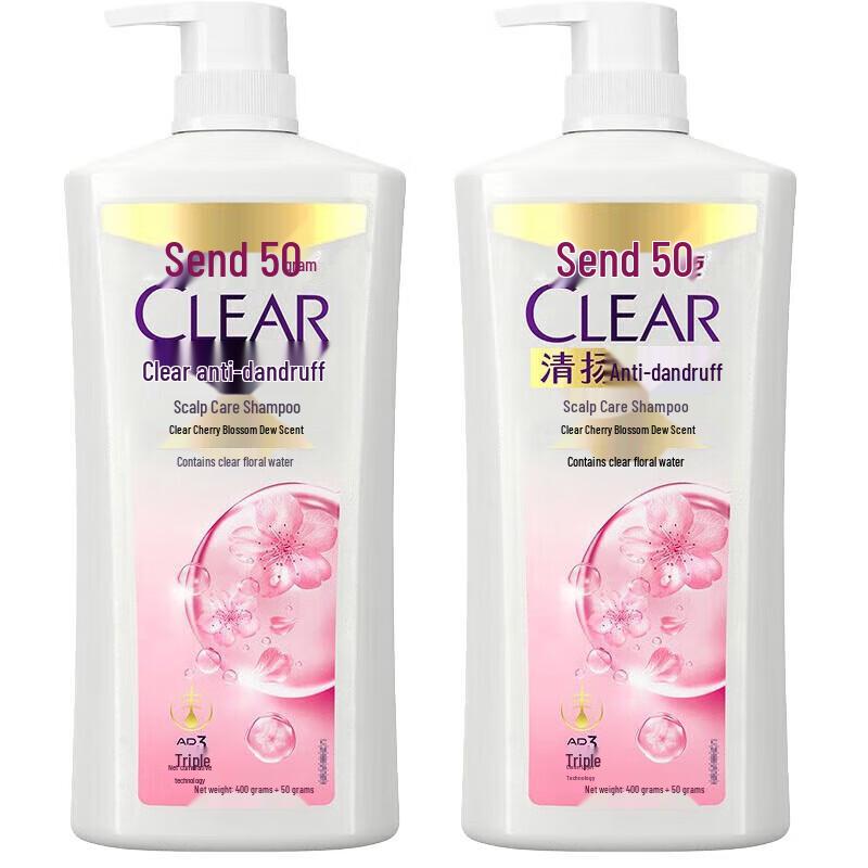 Clear Anti-Dandruff Scalp Care Shampoo - Cherry Blossom Dew
Clear Anti-Dandruff Scalp Care Shampoo - Cherry Blossom Dew
