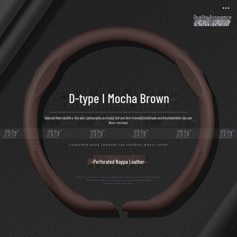 Haval H6 Coupe 3rd Gen Ultra-thin Suede Steering Wheel Cover 38 cm
Haval H6 Coupe 3rd Gen Ultra-thin Suede Steering Wheel Cover 38 cm