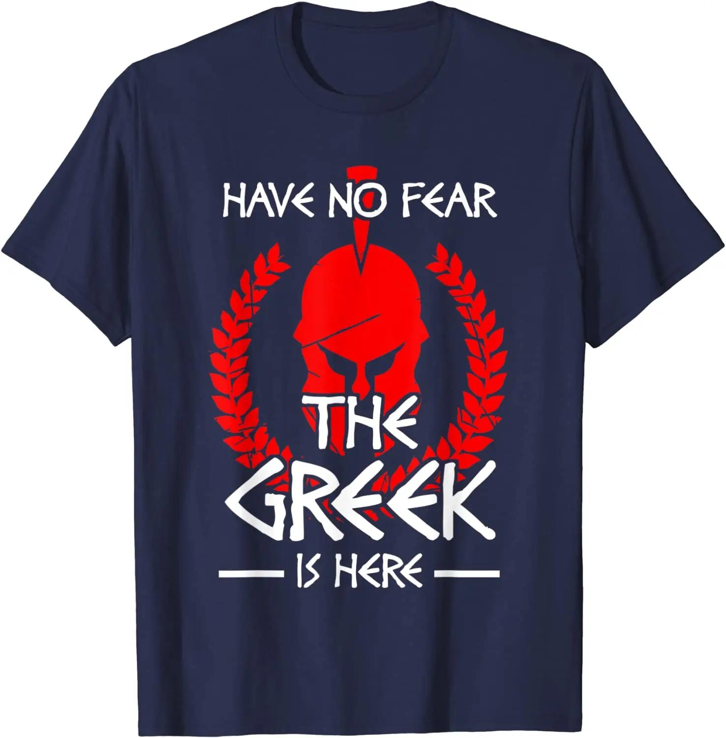The Greek Is Here Sparta Warrior Spartacus Spartan Gift T Shirt New 100 Cotton Short Sleeve ONeck Tshirt Casual Mens Top 4XL
The Greek Is Here Sparta Warrior Spartacus Spartan Gift T Shirt New 100 Cotton Short Sleeve ONeck Tshirt Casual Mens Top 4XL