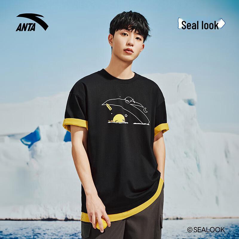 Охлаждающая вязаная футболка Anta X Seal Kankan XL
Охлаждающая вязаная футболка Anta X Seal Kankan XL