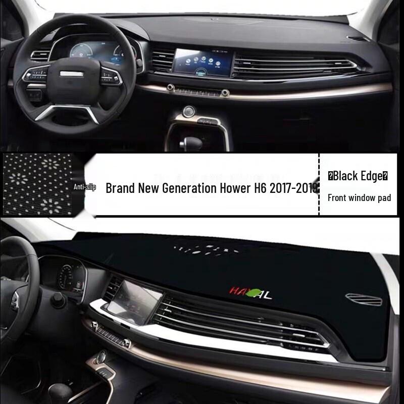 Great Wall Haval H6 Sport Sunshade Dustproof Mat for Front Floor and Center Console
Great Wall Haval H6 Sport Sunshade Dustproof Mat for Front Floor and Center Console