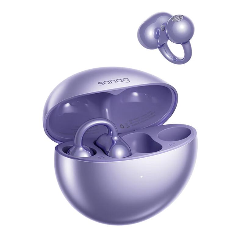 SANAG S6S Ultra Open-Ear Clip-On Bluetooth Sports Earbuds
SANAG S6S Ultra Open-Ear Clip-On Bluetooth Sports Earbuds