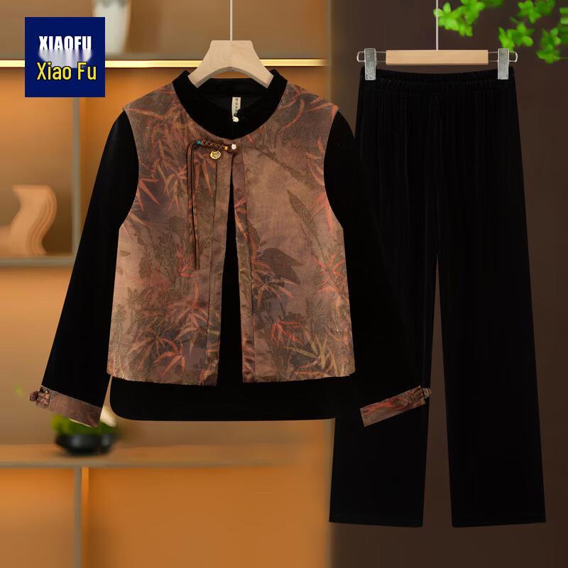 Xiaofu Mom s New Chinese Style Gold Velvet 3-Piece Set 7XL
Xiaofu Mom s New Chinese Style Gold Velvet 3-Piece Set 7XL