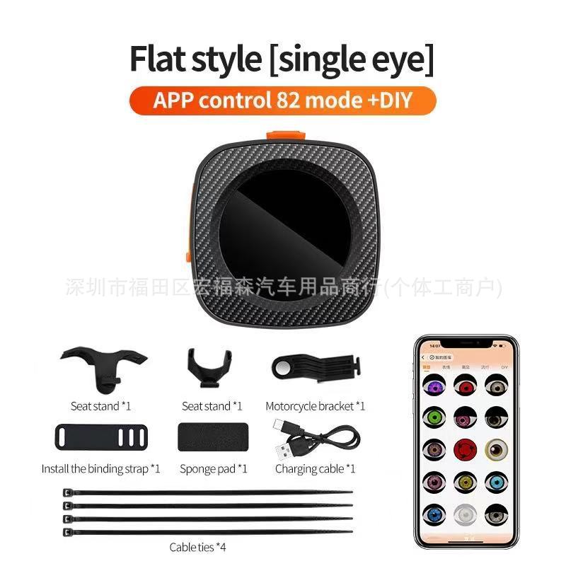 Devil s Eye Tail Light Custom Animation Bicycle Tail Light Mountain Bike Road Bike Cycling Equipment Cycling Light One-eyed【Flat Style】
Devil s Eye Tail Light Custom Animation Bicycle Tail Light Mountain Bike Road Bike Cycling Equipment Cycling Light One-eyed【Flat Style】