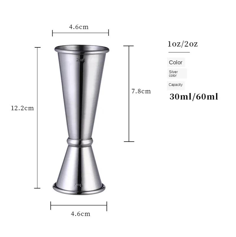 Коктейль-бар Джиггер из нержавеющей стали, японский дизайн, двойной мерный стакан для спиртных напитков, для домашнего бара, аксессуар для вечеринки, барный инструмент
Коктейль-бар Джиггер из нержавеющей стали, японский дизайн, двойной мерный стакан для спиртных напитков, для домашнего бара, аксессуар для вечеринки, барный инструмент