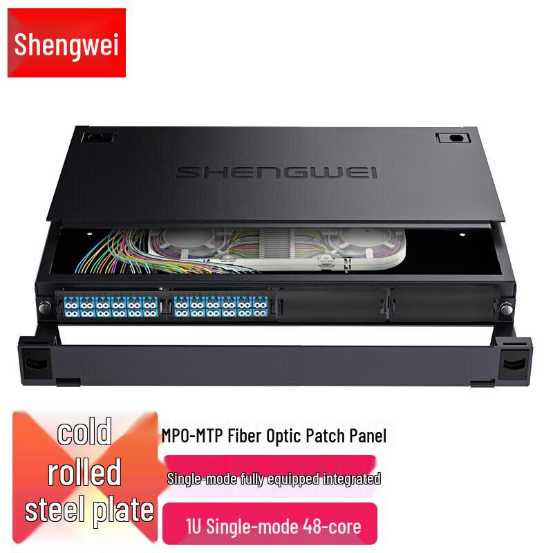 Shengwei MDF-101S-48L MPO-MTP Fiber Optic Distribution Box LC Single-mode Full (Fusion Splicing)
Shengwei MDF-101S-48L MPO-MTP Fiber Optic Distribution Box LC Single-mode Full (Fusion Splicing)