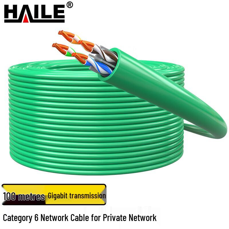 HAILE Cat6 Unshielded Indoor Ethernet Cable
HAILE Cat6 Unshielded Indoor Ethernet Cable