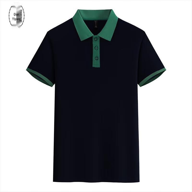 QianYiyang Catering Service Polo Shirt S
QianYiyang Catering Service Polo Shirt S