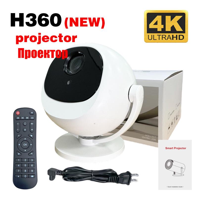 Cross360 713 Smart 4K HD Round Ball Projector - Android 11, Bluetooth, 5G Dual-Band US Standard
Cross360 713 Smart 4K HD Round Ball Projector - Android 11, Bluetooth, 5G Dual-Band US Standard