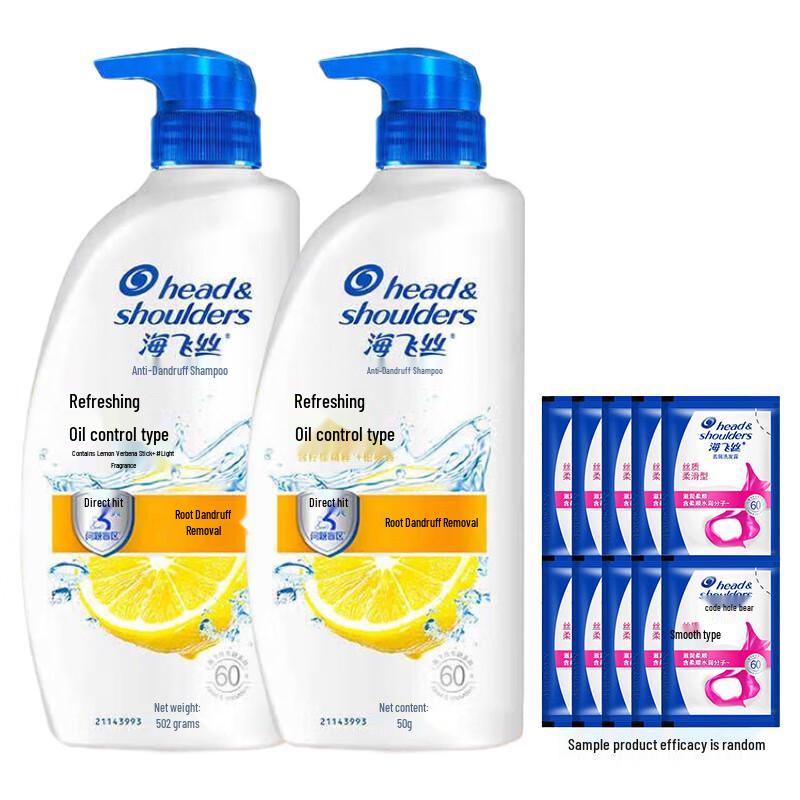 Head & Shoulders Anti-Dandruff Oil Control Shampoo
Head & Shoulders Anti-Dandruff Oil Control Shampoo