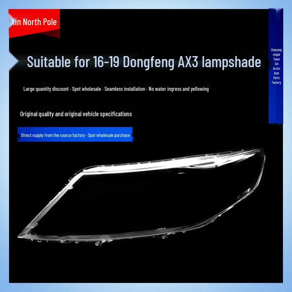 Compatible Dongfeng Fengshen AX3/A30 Headlight Cover (2016-2019) - Transparent Front Lamp Cover High Transparency, Driver Side
Compatible Dongfeng Fengshen AX3/A30 Headlight Cover (2016-2019) - Transparent Front Lamp Cover High Transparency, Driver Side